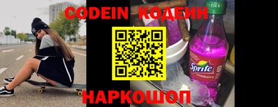 каннабис Севастополь