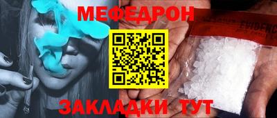 apvp Свободный