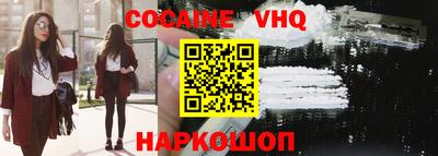 apvp Свободный