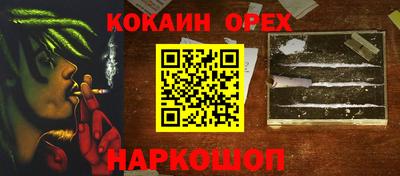 apvp Свободный