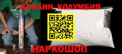 apvp Свободный