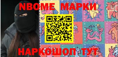 apvp Свободный