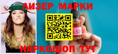 apvp Свободный