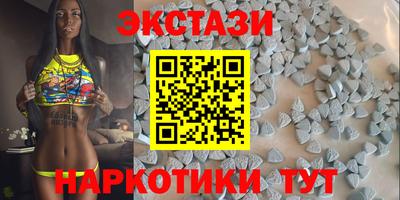 apvp Свободный