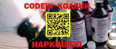 apvp Свободный