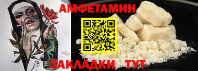 apvp Свободный