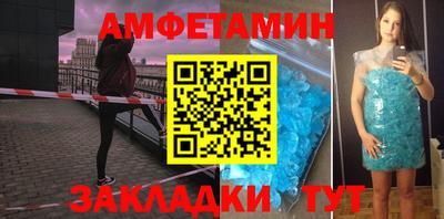 каннабис Севастополь