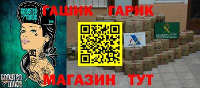 apvp Свободный