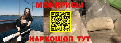 марихуана Северобайкальск